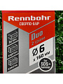 Сверло-бур для перфоратора, Rennbohr, Duo, диаметр 6х160 мм, 2 грани, SDS-Plus, 680616 - фото 2