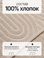 Полотенце банное 50х90 см, 100% хлопок, 450 г/м2, Телла, Silvano, бежевое, Турция - фото 2