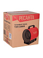 Пушка тепловая электрическая, Ресанта, ТЭП-3000К, 3 кВт, 300 м³/ч, ТЭН, 3 режима, круглая, 67/1/8 - фото 7