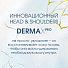 Шампунь Head &amp; Shoulders, Derma X Pro Питание и восстановление, 270 мл - фото 6
