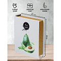 Шкатулка-фолиант искусственная кожа, 25х22х7 см, белая, Авокадо, Y4-5148 - фото 6