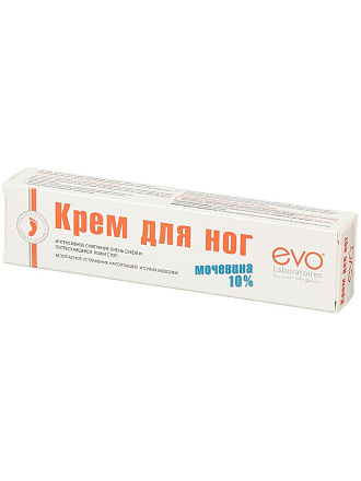 Крем для ног, Evo, 50 мл, с мочевиной, в футляре