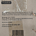 Вентилятор настольный, Lofter, FT15-B10(А), 15 Вт, 2 скорости, с клипсой, наклонный, белый, FT15-B10А - фото 7