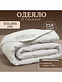 Одеяло 2-спальное, 172х205 см, Бамбук, 250 г/м2, всесезонное, 50% хлопок, 50% полиэфир, кант - фото 13