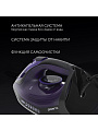 Утюг Polaris, PIR 2487AK, 2400 Вт, керамика, вертикальное отпаривание, противокапельная система, система самоочистки, защита от накипи, мерный стакан, 3 м, черный,фиолетовый - фото 8