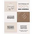 Колготки Innamore, Talia Slim, 40 DEN, р. 3, nero/черные, без шортиков, эластичные, с ультрашироким утягивающим поясом - фото 4