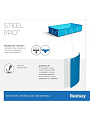 Бассейн каркасный Bestway, 400х211х81 см, Steel Pro, 56405, 5700 л - фото 7