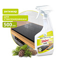 Чистящее средство для ухода за стеклокерамикой, Clean&amp;amp;Green, Shine bright, 500 мл - фото 2