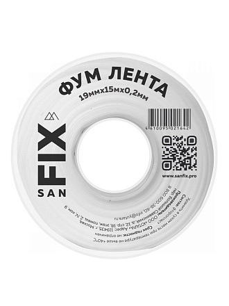 Лента ФУМ 15 м, 19х0.2 мм, фторопласт, 0.3 г/см³, 76/25 мм, Sanfix