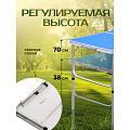 Стол складной металл, прямоугольный, 150х60х70 см, столешница МДФ, синий, Green Days - фото 7