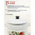 Кастрюля эмалированная сталь, 10 л, с крышкой, крышка сталь, цилиндрическая, Керченский металлургический завод, Садовая клубника, 41804-222/6-У2, белая - фото 10