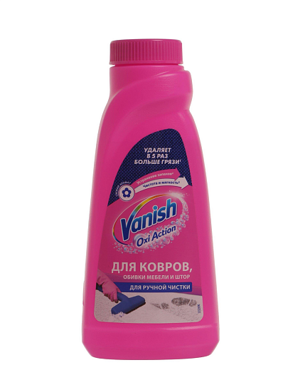 Чистящее средство Vanish, Gold 3в1, для чистки ковров, 450 мл