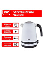 Чайник электрический JVC, JK-KE1730 white, 1.7 л, 2200 Вт, скрытый нагревательный элемент, нержавеющая сталь - фото 11