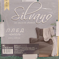Плед евро, 200х220 см, велсофт, 100% полиэстер, Silvano, №94, изумруд - фото 2