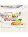 Кастрюля эмалированная сталь, 5 л, крышка стекло, сферический, Сантэкс, Прованс, 1-2450112, индукция - фото 4