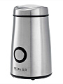 Кофемолка Delta Lux, DE-2200, 250 Вт, 50 г