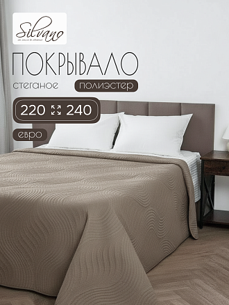Покрывало евро, 200х220 см, 100% полиэстер, стеганое, Silvano, Модерн, бежевое