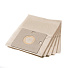 Мешок для пылесоса Vesta filter, SM 04, бумажный, 5 шт - фото 2