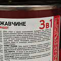 Грунт-эмаль Profilux, 3в1, по ржавчине, алкидно-уретановая, коричневая, 0.9 кг - фото 4