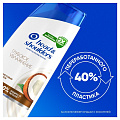 Шампунь Head &amp;amp; Shoulders, Глубокое увлажнение, против перхоти, 360 мл - фото 9
