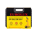 Секатор Eurolux, CP-20Li-2K EA, аккумуляторный, 20 В, бесщеточный, 2 АКБ и ЗУ, 70/13/140 - фото 9