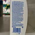 Шампунь Head &amp;amp; Shoulders, Глубокое увлажнение, против перхоти, 400 мл - фото 2