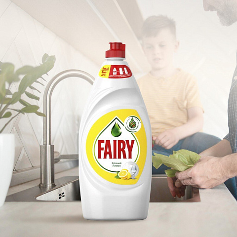 Средство для мытья посуды Fairy, Сочный лимон, 900 мл