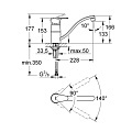 Смеситель для кухни, Grohe, Vigour Clivia, с картриджем, хром, 75141826 - фото 2