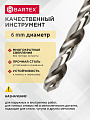 Сверло по металлу, Bartex, HSSM2, диаметр 6х57х93 мм, пакет, KF101015S - фото 2