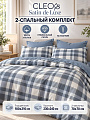 Постельное белье детское 2-спальное, простыня 230х240 см, 2 наволочки 70х70 см, пододеяльник 180х210 см, Cleo, сатин, коллекция Satin de Luxe, Клетка, Серый 20/917-SK/CH