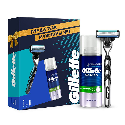 Набор подарочный для мужчин, Gillette, Series, пена для бритья Series Sensitive 100 мл + бритвенный станок Mach3 Start