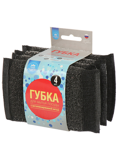 Губка для посуды, 4 шт, с металлизированной нитью, Аквамаг, ГПМ-004р