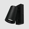 Светильник бра General Lighting Systems, Радиант, 50 Вт, GX53, на 1 лампочку, IP20, 7х11 см, накладной, черный, 662003