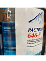 Растворитель 646, 1 л, РусБытХим, ТУ - фото 4