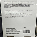 Набор отверток 6 предметов, Bartex, трехкомпонентная ручка, CrV, antislip, AI-3004002 - фото 13