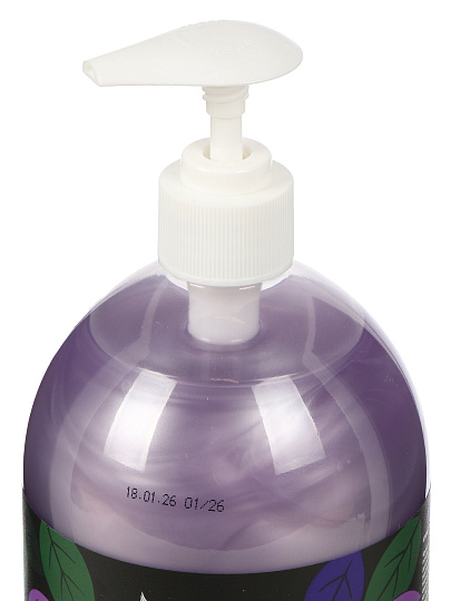 Крем-мыло жидкое Hermes Industry, Home, Черника, 1 л