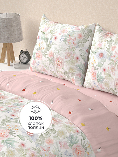 Постельное белье 2-спальное, простыня 160х200 см, 2 наволочки 70х70 см, пододеяльник 175х215 см, простыня на резинке, Bravo, поплин, Bravo Милд, Милд