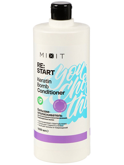 Бальзам-ополаскиватель для поврежденных волос, Mixit, Re:Start Keratin Bomb, Восстанавливающий, 1 л