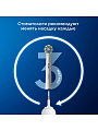 Насадка для электрической зубной щетки Oral-B, CrossAction, 4 шт, EB50RX, белая - фото 8