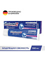 Зубная паста Blend-a-med, 3D White Бодрящая свежесть, 100 мл - фото 6