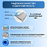 Бассейн каркасный Bestway, 488х305х107 см, Power Steel, 56946, фильтр-насос, лестница, тент, 10949 л, поплавок-дозатор - фото 14