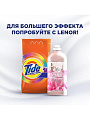 Стиральный порошок Tide, 1 кг, автомат, для цветного белья, Color - фото 10