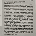Простыня 2-спальная, 160х200х25 см, 100% хлопок, трикотаж, ментол, на резинке, Silvano, Радуга - фото 5