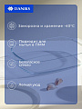 Форма для запекания стекло, 19.6х30.2х5.8 см, 2 л, прямоугольная, Daniks, HSAP20LN - фото 5