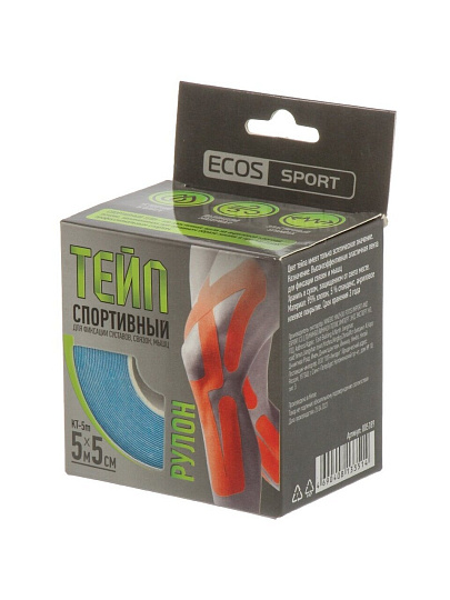 Тейп спортивный 5 м, 95% хлопок, 5% спандекс, в ассортименте, KT-5m, 005189