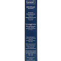 Светильник светодиодный, General Lighting Systems, GSMCL-021-24 Orient, 24 Вт, 6500 К, 1560 Лм, IP20, 32.5х30х6 см, холодный белый свет - фото 8