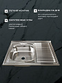 Мойка кухонная накладная, Mixline, нержавеющая сталь, 800х600 мм, левая, 0.4 мм - фото 3