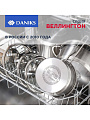 Кастрюля нержавеющая сталь, 2 л, крышка стекло, Daniks, Веллингтон, GS-01415-16CA, серебристая, индукция - фото 7