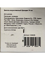 Цветок искусственный Орхидея, 75 см, фиолетовый, Y4-6936 - фото 3