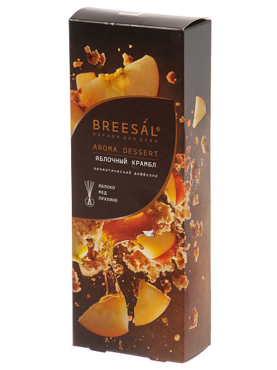 Аромадиффузор Breesal, 70 мл, Десерт Яблочный крамбл, красно-желтый, BR0107